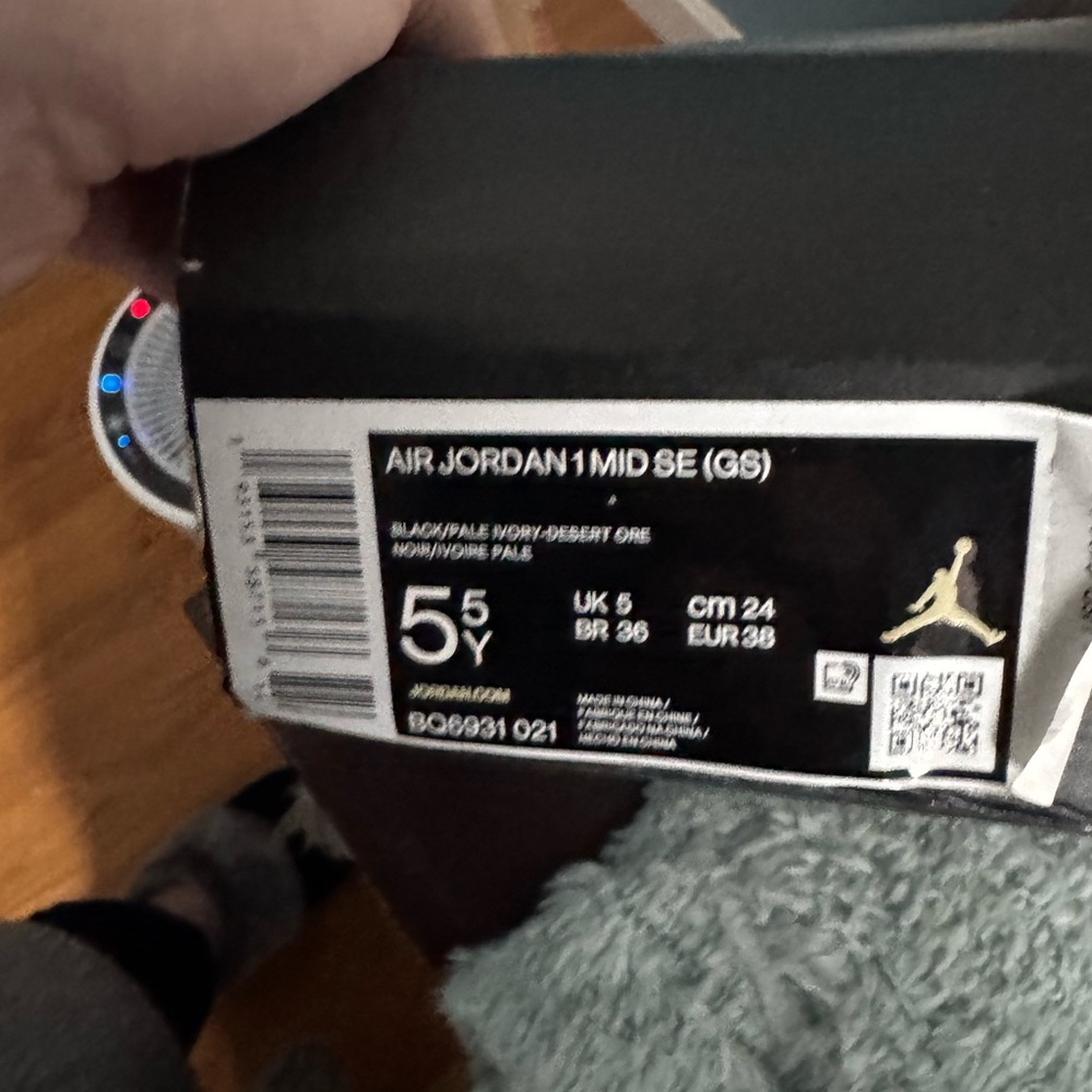 Nike Black and Cream Sneakers